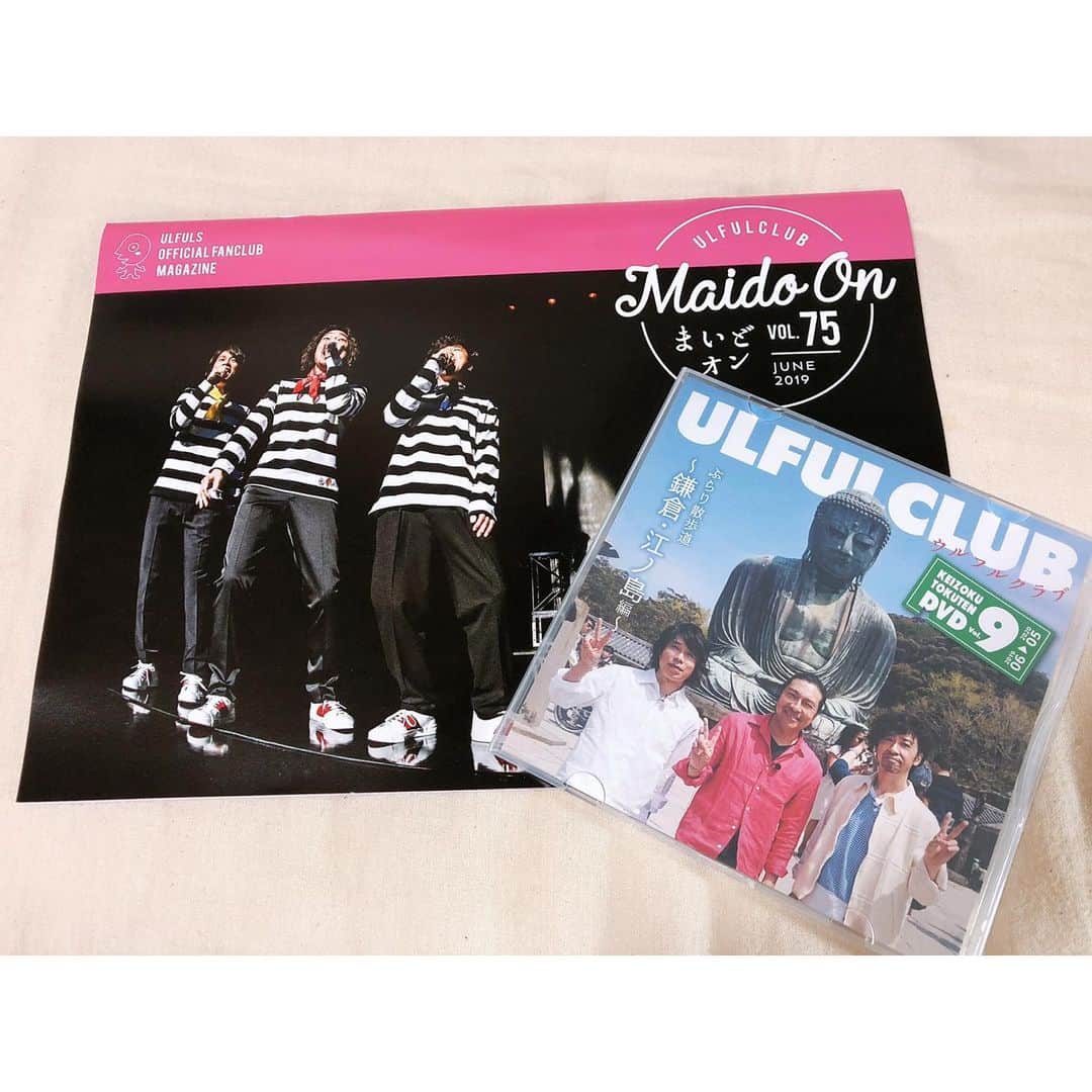 etsucoのインスタグラム：「* * * うふふふふふ🖤 * おっさん3人旅観るの楽しみすぎるやろぉ～🤤😂🤤😂🤤😂 * (本当は4人がいいけどね。ボソッ * 先月発売したアルバムも遅ばせながら注文✨楽しみやわあ✨ * ああああライブ行きたい！！ * * #ウルフルズ #ウ #人生で初めて入ったファンクラブ #ファンクラブってやっぱりなんかいい #大好き」