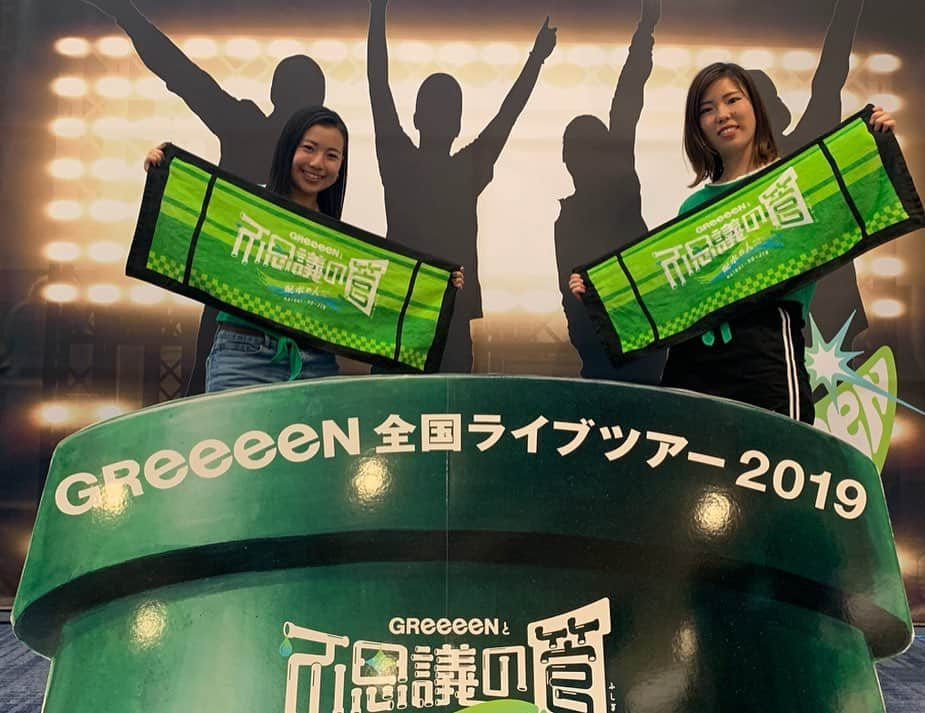 今井胡桃さんのインスタグラム写真 - (今井胡桃Instagram)「GReeeeN🌱🍏💚 楽しかったです！ありがとうございました✌🏻 夢が1つ叶いました💫 #greeeen」7月1日 22時40分 - kurumi924