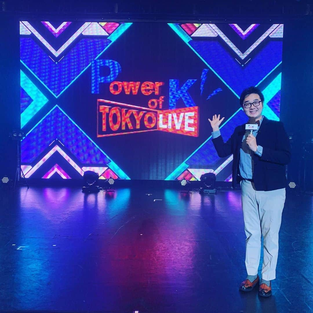 ウ・キリュウのインスタグラム：「本日で半年間、「Power of K TOKYO LIVE」のバックステージMC、前説終了いたしました！貴重な経験をさせていただき、とても楽しく、そして勉強なりました^ ^ アーティストのみなさんも優しくて面白くて、最高でした！またご一緒させていただけるようにファイテンします✨✨ #Kchan韓流TV #dTVチャンネル #dtv #SUPERNOVA #girlfriend #NCT127 #Lovelyz #GoldenChild #ヨンジェ  #bap #JG #HANA #gugudan #真戸原直人 #アンダーグラフ #7OClock #ONEUS  #ONF #MAP6 #MAMAMOO #THEMANBLK #ONEWE」