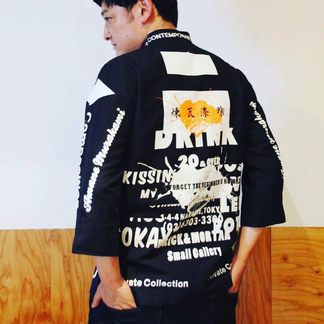宮田麺児のインスタグラム：「かっこよすぎ 私の 利き酒ユニホーム  #amabro #利き酒#唎酒師#ユニホーム#お洒落#版画#プリント#無敵」