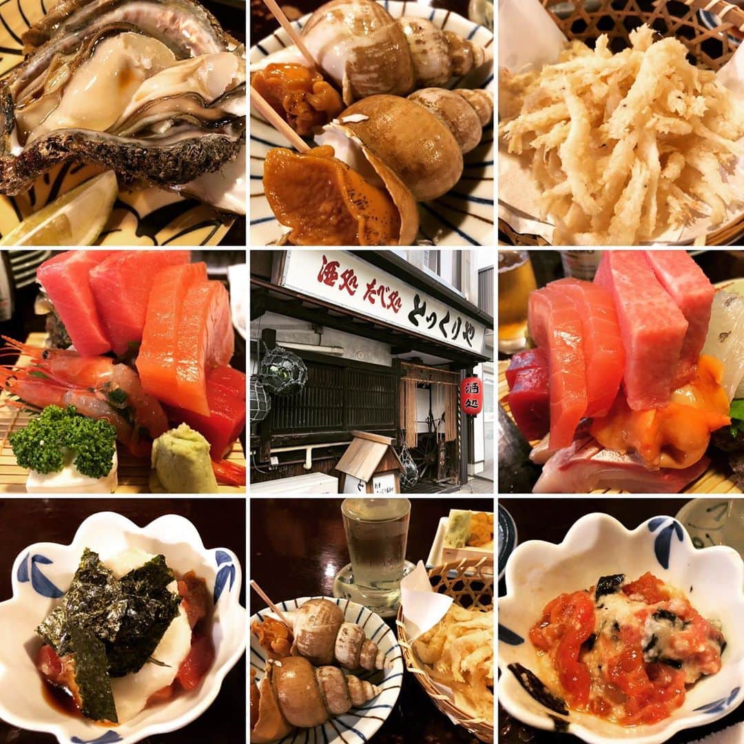 國分優香里のグルメインスタ