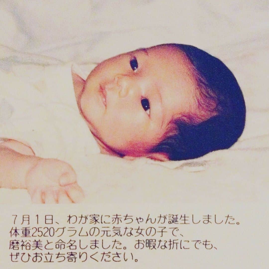 原日出子さんのインスタグラム写真 - (原日出子Instagram)「25年前の今日 次女誕生💖 なんだか あっという間でした。 これからも 毎日が 愛と幸せに満ち溢れますように💖 お誕生日おめでとう🎂🎉🎁🎊💖 #お誕生日 #愛娘」7月1日 23時31分 - hara_hideko