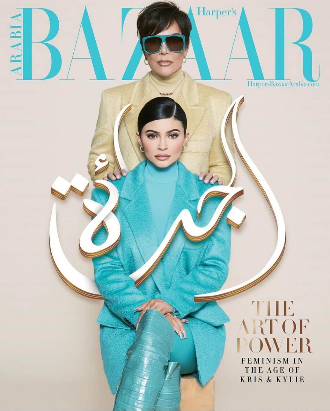 Hrush Achemyanさんのインスタグラム写真 - (Hrush AchemyanInstagram)「Here's to strong women may we know them. May we be them. May we raise them. Makeup by #styledbyhrush on @kyliejenner @harpersbazaararabia #harpersbazaararabia #kyliejenner」7月2日 2時52分 - styledbyhrush