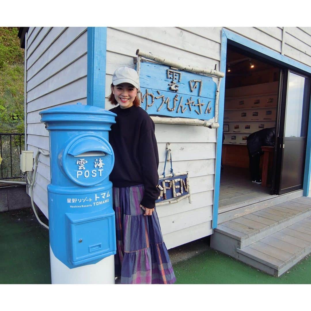 芳賀愛華のグルメインスタ