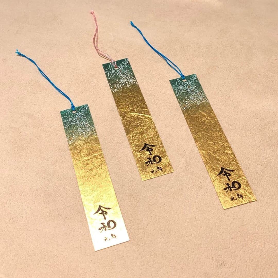 GINZA TANAKA 公式さんのインスタグラム写真 - (GINZA TANAKA 公式Instagram)「夏の風物詩となった毎年恒例のGINZA TANAKAの「七夕まつり」。 ・ 金箔の短冊に願いや想いをしたため、店内の笹竹にお飾りいただけます。短冊は、七夕まつり終了後に、赤坂の日枝神社へ奉納いたします。 ・ どなたでもご参加いただけますので、お気軽にお立ち寄りくださいませ。 ・ #GINZATANAKA #ginzatanaka #ギンザタナカ #七夕　#七夕まつり #金箔」7月2日 15時16分 - ginzatanaka_jp