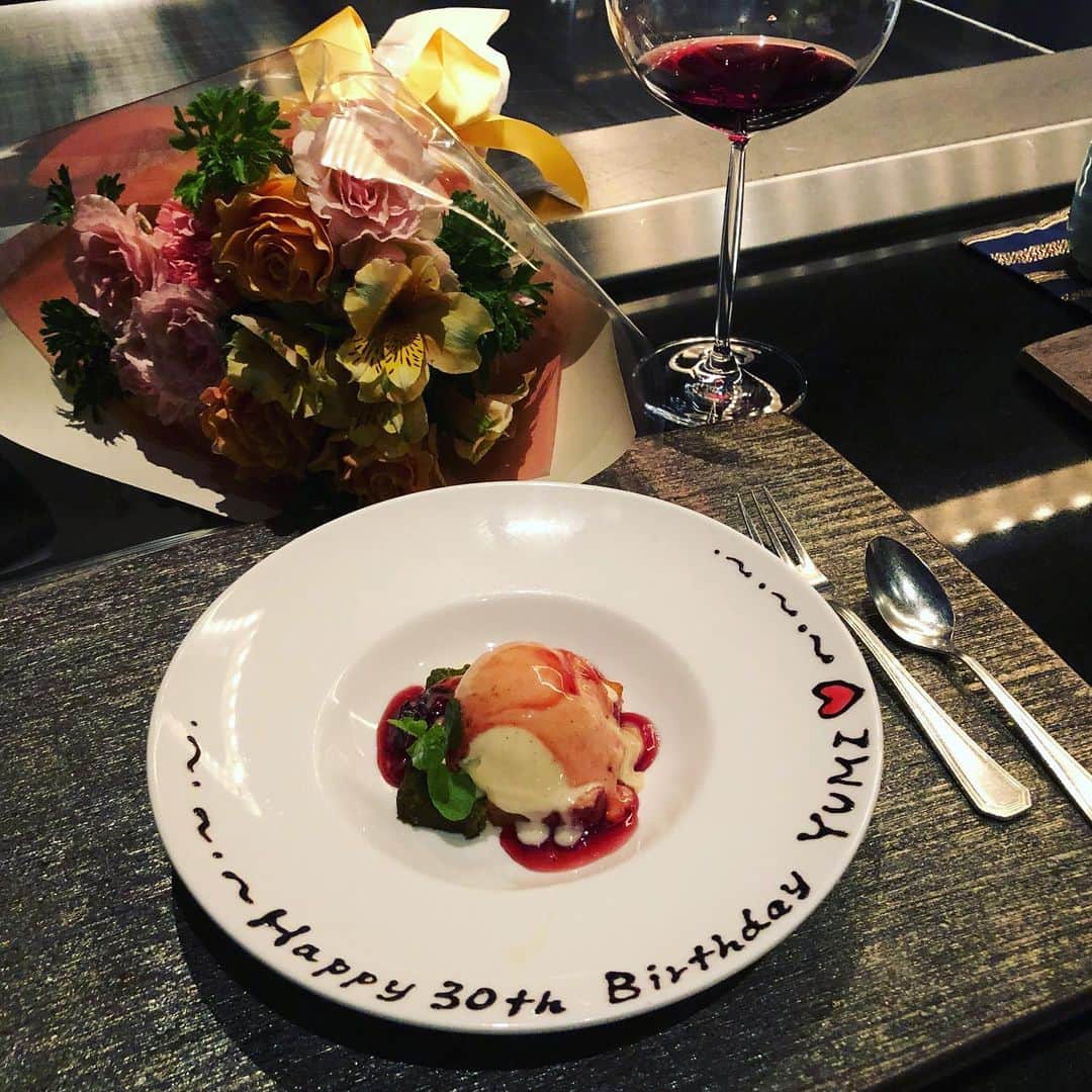 権田裕美のグルメインスタ