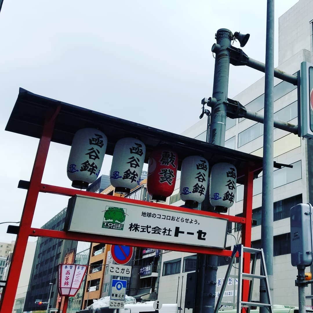 慶元まさ美のグルメインスタ