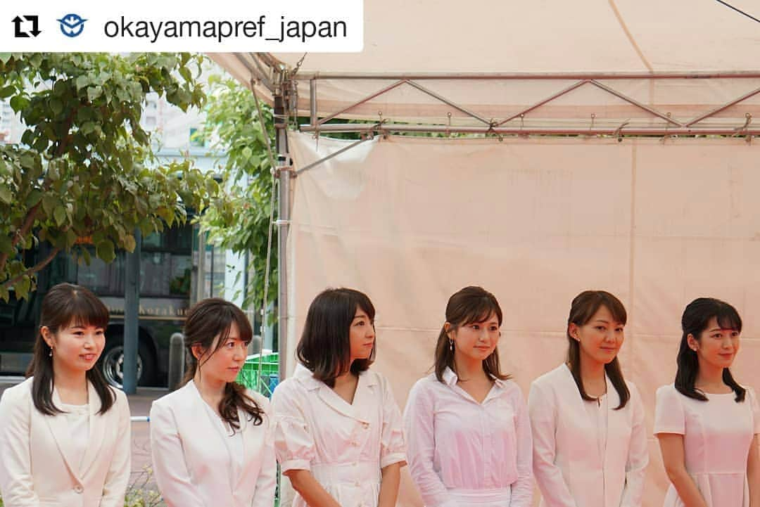 岡山放送さんのインスタグラム写真 - (岡山放送Instagram)「#Repost @okayamapref_japan (@get_repost) ・・・ #アナウンサー #盛り上げます #観光キャンペーン #おかやま果物時間 #フルーツめぐり #もんげーフルーツメガパフェ #応援団委嘱 #地元テレビ局  #姫野美南 さん #岡田美奈子 さん #OHK #岡山放送 からは #森夏美 アナが #応援団 として#委嘱 されました #奥田麻衣 さん #松木梨菜 さん #唐川美音 さん  #岡山県 #広報」7月2日 15時28分 - ohk_official