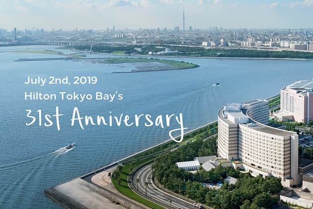 ヒルトン東京ベイ Hilton Tokyo Bayさんのインスタグラム写真 - (ヒルトン東京ベイ Hilton Tokyo BayInstagram)「さて💡チームメンバーが何のポーズをしているか……わかりますか？🤔正解は5枚目を！ . あいにくのお天気ですが、社内はお祝いムード🎉なぜなら……ヒルトン東京ベイは本日2019年7月2日に開業31周年を迎えました🥳🎉 今後ともヒルトン東京ベイをよろしくお願いいたします😊 . Today marks a special day for Hilton Tokyo Bay as we are celebrating our 31st birthday!🎉🍾 Thank you for your warm support always!😊 . #ヒルトン東京ベイ #東京ディズニーリゾート #舞浜 #31周年 #ありがとう #感謝 #31年分のありがとう #チーム #ホテル #写真好きな人と繋がりたい #hiltontokyobay #hilton #maihama #tokyodisneyresort #31stanniversary #weareoneteam #wearehilton #wearehospitality #travelwithpurpose #gptw #greatplacetowork #hilton2030」7月2日 15時59分 - hiltontokyobay