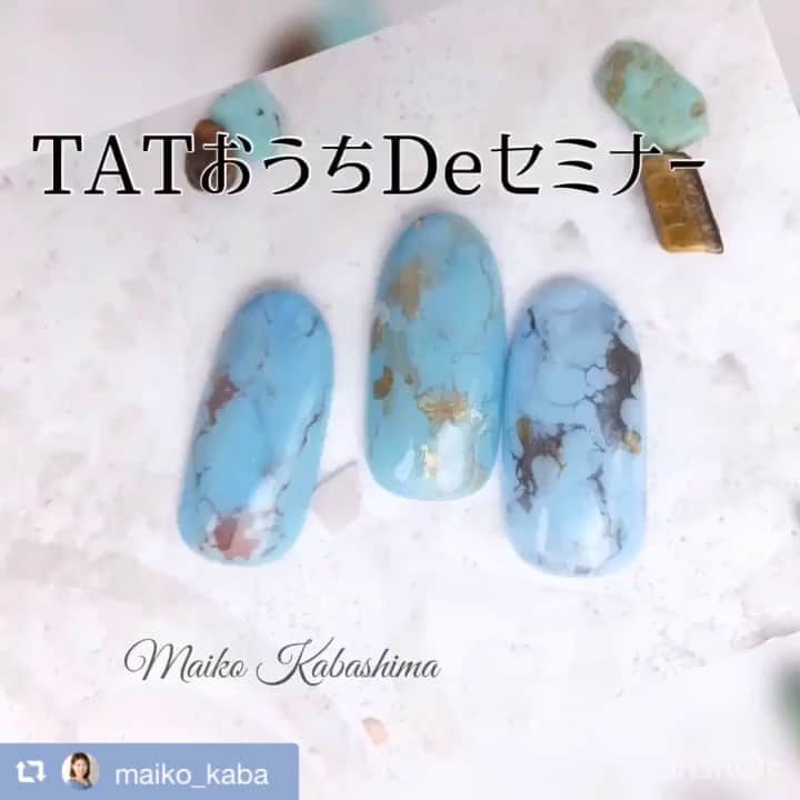 【公式】ネイルパフェ ジェルのインスタグラム