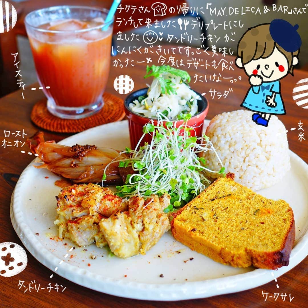 なっつ。のグルメインスタ