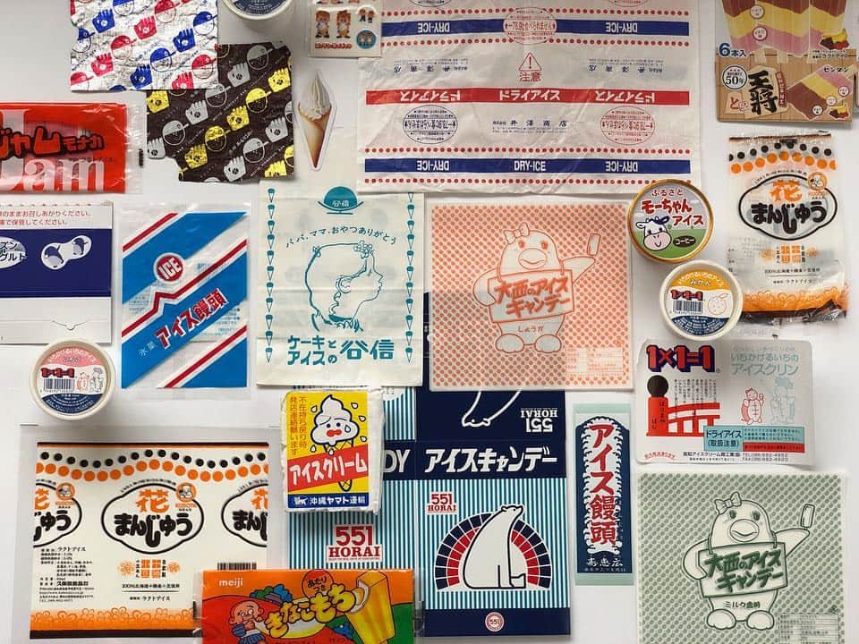 甲斐みのりのインスタグラム