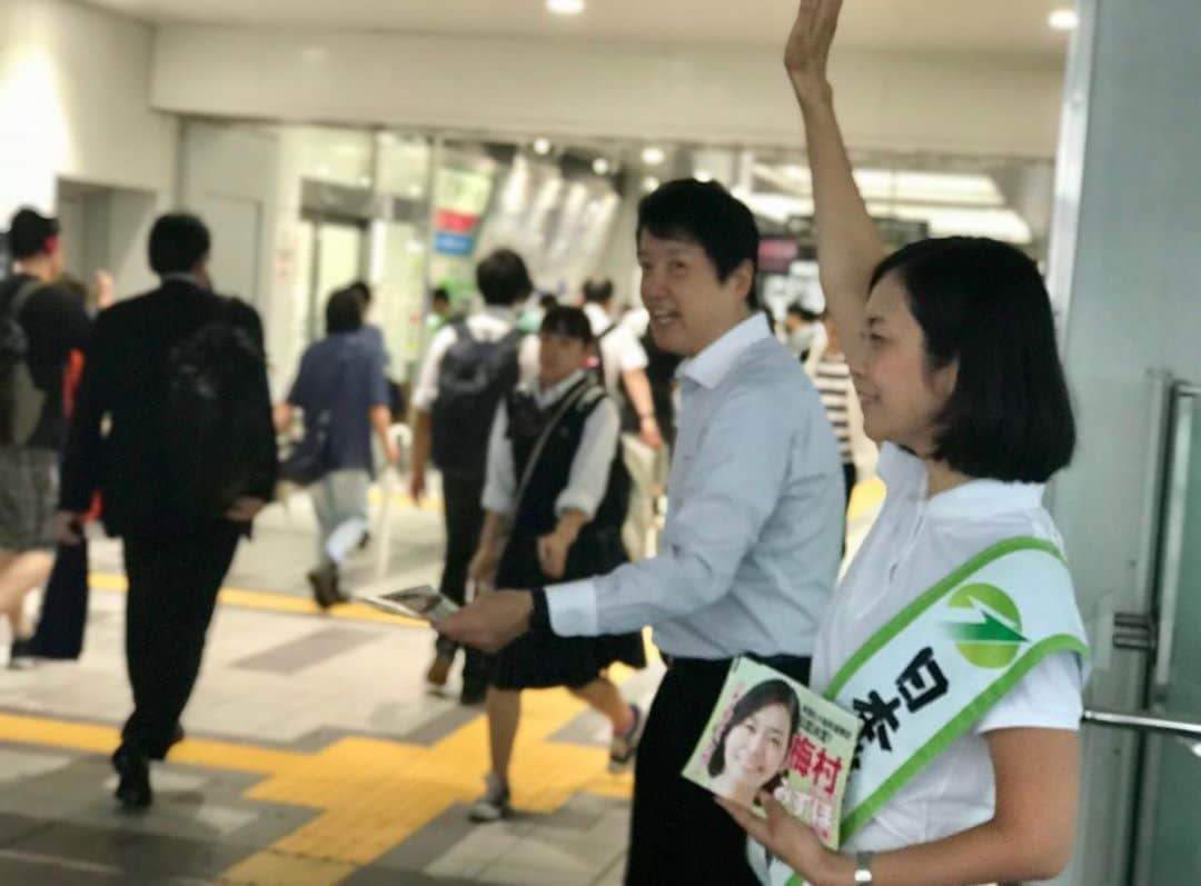 足立康史さんのインスタグラム写真 - (足立康史Instagram)「今朝は７時半から阪急茨木市駅、ＪＲ茨木駅の駅頭で、参院大阪選挙区２人目の候補予定者【梅村みずほ】さんと公認決定のご挨拶。茨木市議会の岩本議員、萩原議員もご一緒に。ありがとうございます。これから池田市内に向かいます！」7月2日 9時40分 - adachiyasushi