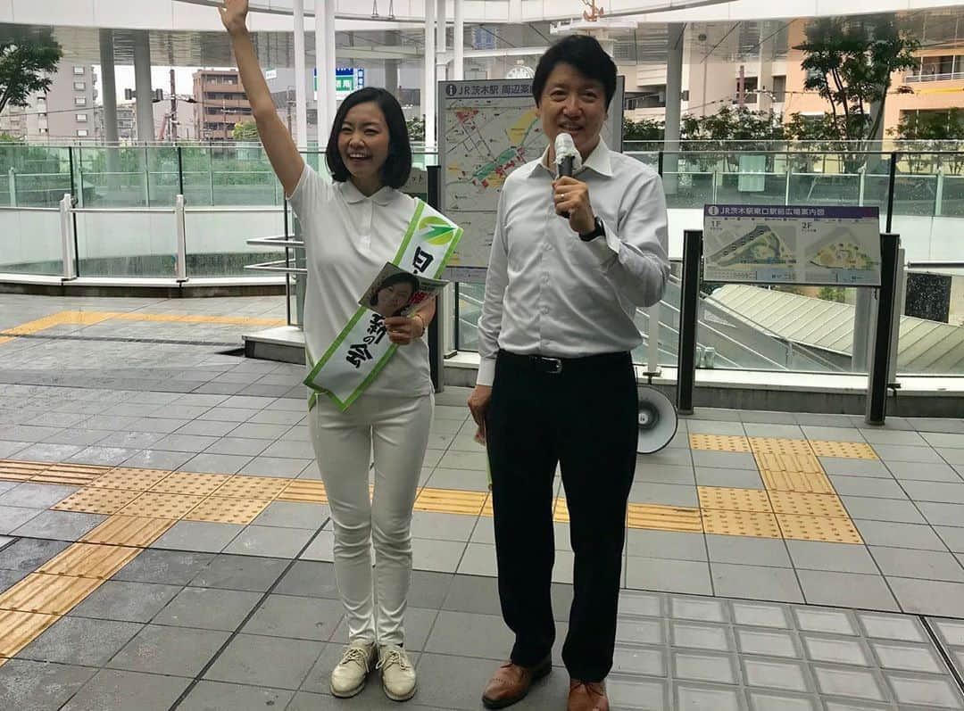 足立康史さんのインスタグラム写真 - (足立康史Instagram)「今朝は７時半から阪急茨木市駅、ＪＲ茨木駅の駅頭で、参院大阪選挙区２人目の候補予定者【梅村みずほ】さんと公認決定のご挨拶。茨木市議会の岩本議員、萩原議員もご一緒に。ありがとうございます。これから池田市内に向かいます！」7月2日 9時40分 - adachiyasushi