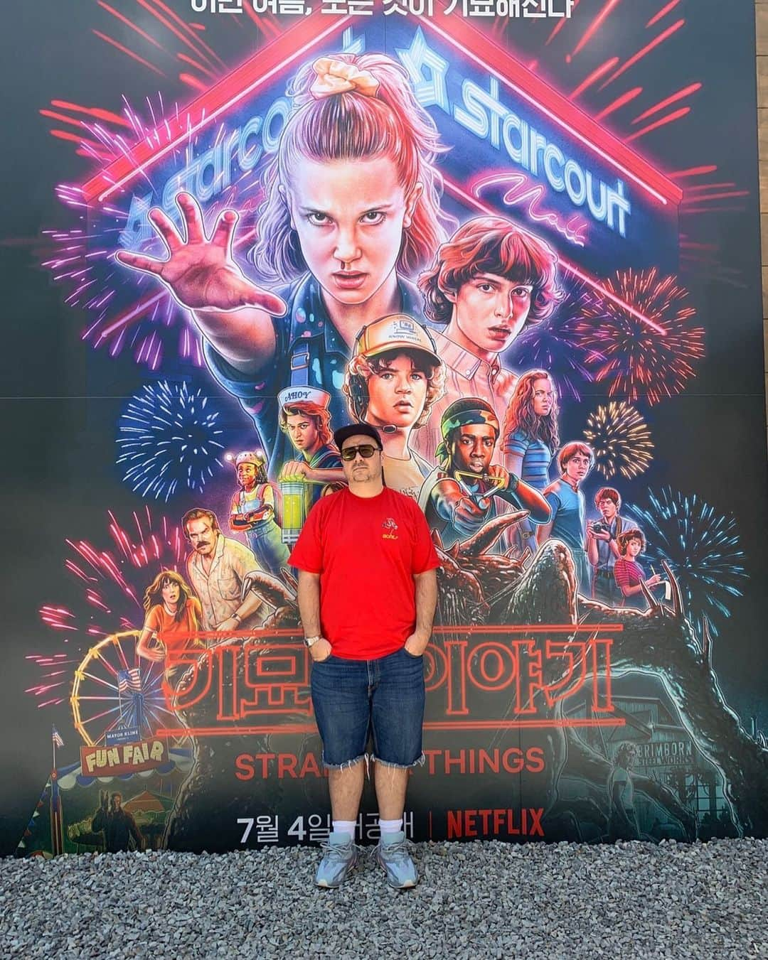 サム・ハミントンさんのインスタグラム写真 - (サム・ハミントンInstagram)「Checking out the Stranger Things popup  기묘한 이야기 팝업 구경」7月2日 10時17分 - samhammington