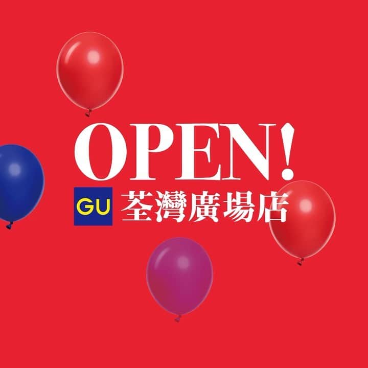GU Hong Kongのインスタグラム