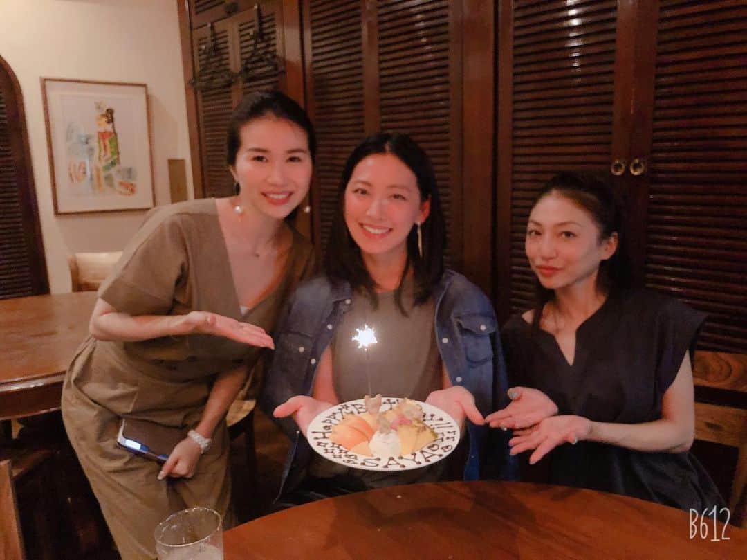 中川愛海のグルメインスタ