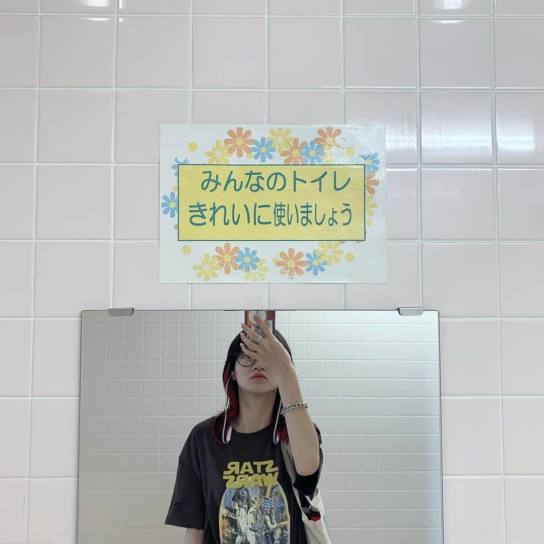 mihoro*さんのインスタグラム写真 - (mihoro*Instagram)「. みんなのトイレきれいにﾂｶｲﾏｼｮｳ」7月2日 16時35分 - mimimi.313131