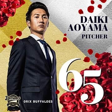 オリックス・バファローズのインスタグラム