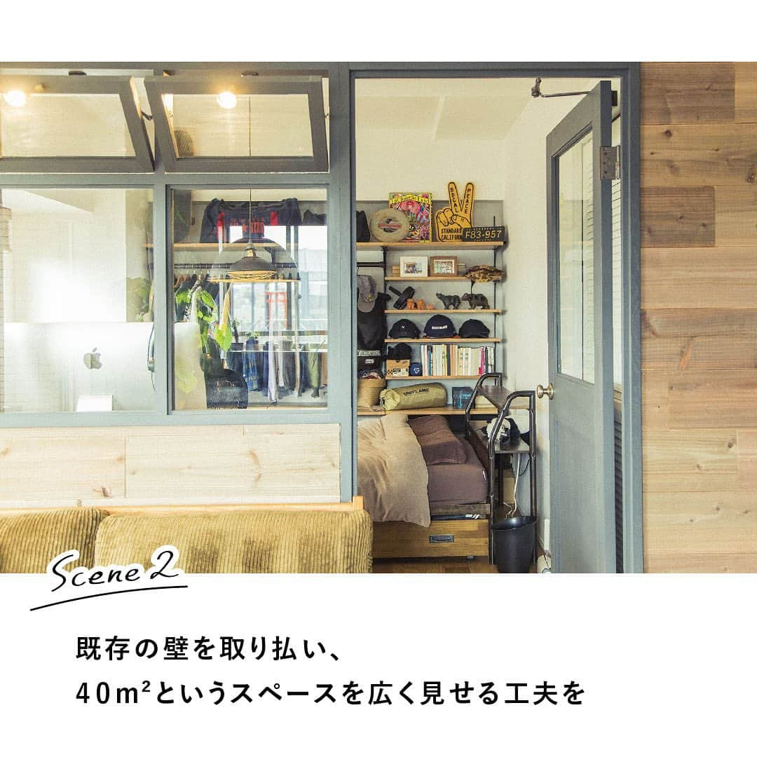 RE住むRENOVATIONさんのインスタグラム写真 - (RE住むRENOVATIONInstagram)「《ようこそ！私の家へ vol.3》﻿ ー 東京都中野区 webディレクターSさん ー﻿ ﻿ 数年前、築浅・好立地の中古マンションを購入し﻿ フルリノベーションしたSさんの住まいには﻿ 40㎡という限られたスペースを開放的に見せながら﻿ 愛する植物との暮らしを楽しむ工夫がいっぱいです！﻿ ﻿ .........﻿ ﻿ 引越しを検討した当初より、﻿ 中古住宅×リノベーションの一択だったというSさん。﻿ ﻿ 「賃貸もいいけれど、中古物件をリノベする方が﻿ 資産になるし、何より自分の好きなように手をかけられますしね」﻿ ﻿ 将来的に住み替えることも視野に入れ、﻿ 駅近の好立地を選んだそう。﻿ 都心ならではの“限られたスペース”もリノベで解決。﻿ ﻿ 「壁をなるべく取り払って、広がりを感じられる空間を目指しました」﻿ 空間の仕切りをガラス扉や窓にすることで部屋の奥まで視線が通り、明るく開放的なイメージに。﻿ ﻿ もうひとつ、この部屋を選んだきっかけとなったバルコニーには、DIYでウッドデッキを設置。﻿ 休日には、室内のあちらこちらに置かれたグリーンをデッキに移して、日向ぼっこをさせるんだとか。﻿ ﻿ 「将来的にはもっと植物を迎えて、バルコニーを庭のようにしたいんです。次はどんな野菜を植えようとか、そんなことを日々考えています」﻿ ﻿ この家に住むようになって植物愛がさらに高まっているというSさん。﻿ 好きなものに囲まれてくつろぐSさんの姿を見て﻿ 住まいが“丁寧な暮らし”を後押ししてくれているように感じました。﻿ ﻿ …… ……﻿﻿﻿ ﻿﻿﻿ #dolivemedia﻿﻿﻿﻿ #dolive﻿﻿﻿﻿ #暮らしをカジュアルに楽しむメディア﻿﻿﻿﻿ #ようこそ私の家へ﻿﻿﻿﻿ ﻿ #リノベーション #住まい #暮らし #住宅 #家具 #ライフスタイル #リノベ #マンションリノベ #中古マンション #マンション暮らし #植物 #植物のある暮らし #グリーンのある暮らし #プラント #DIY #DIY男子 #バルコニー #植物男子 #中野 #ウッドデッキ #タイル貼り#セルフリノベーション #ガーデニング #1人暮らし #1ldk」7月2日 11時43分 - dolive.media