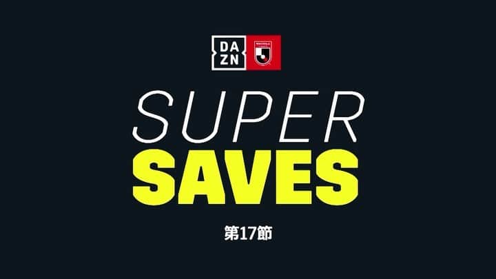 ベガルタ仙台のグルメインスタ