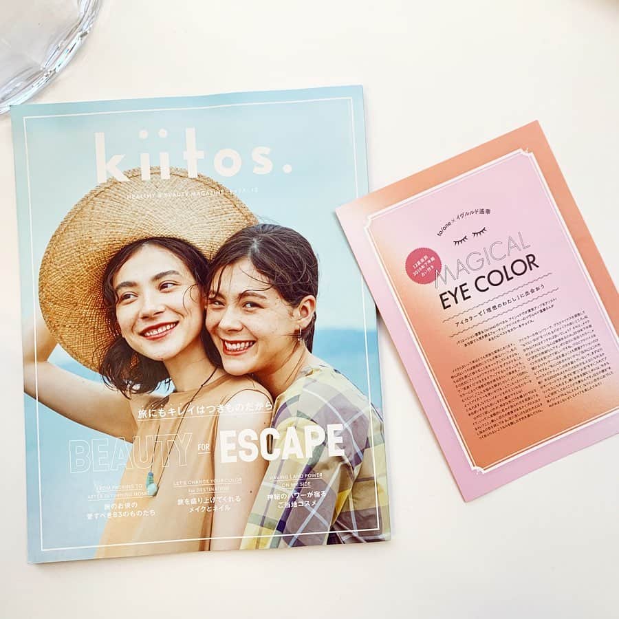 コスメキッチンのインスタグラム