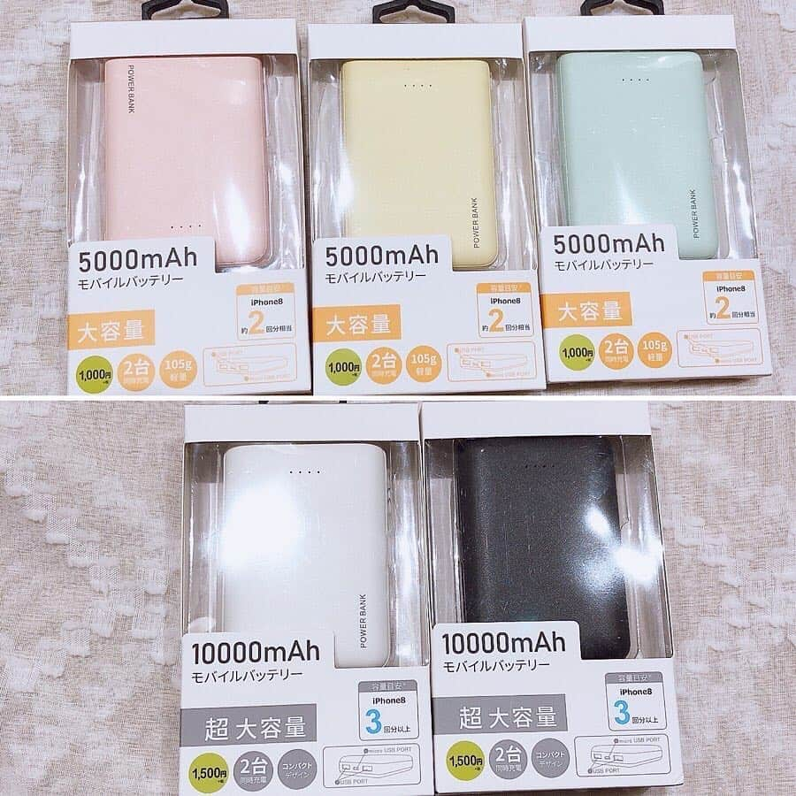 3COINSさんのインスタグラム写真 - (3COINSInstagram)「❋NEW❋﻿ ﻿ ◆モバイルバッテリー 大容量 各￥1000+tax﻿﻿ ﻿◆モバイルバッテリー 超大容量 ￥1500+tax﻿﻿ ﻿◆コードケース ￥300+tax﻿﻿ ※お取り扱いのない店舗もございます。﻿ お問い合わせは各店舗までお願い致します。﻿ ﻿ 夏休みやお盆のご旅行に！﻿ トラベルシーンにはもちろん、普段使いにもあると安心なモバイルバッテリーに新アイテムが登場です！﻿ ﻿ ベルモール宇都宮店のtomomi( @3coins_bellutsunomiya.tomomi )が詳しくご紹介してくれているので、チェックしてみましょう♪︎﻿ ﻿ ✎︎＿＿＿＿＿＿＿＿＿＿＿＿＿＿＿＿＿＿＿＿＿＿﻿ ﻿﻿ 今週も沢山新商品が入荷しております！✨﻿﻿ ﻿﻿ 今回ご紹介するのはモバイルアイテムです📱☝️﻿﻿ （スワイプ☞﻿）﻿﻿ ﻿﻿ 人気のモバイルバッテリーやコードケースが入荷しておりますよ～♪♪﻿﻿ ﻿﻿ ﻿﻿ なんと言ってもモバイルバッテリーの色身がパステルで可愛い💓﻿﻿ コンパクトで軽量なのに約2回分の充電が出来ちゃいます♪♪﻿﻿ ﻿﻿ そして2台同時に充電出来るので、友達や彼氏、家族と一緒に充電も◎﻿﻿ ﻿﻿ ﻿﻿ また、約3回分の充電が出来る超大容量バッテリーもあります！﻿﻿ （こちらは少し重量感あります！）﻿﻿ ﻿﻿ ﻿﻿ モバイルバッテリーも収納出来るコードケースもございます💡﻿﻿ 中はポケットとゴムバンドで仕切られていて、また﻿﻿ コード穴付きなのでケースにいれたまま充電が出来ちゃいます♪♪﻿﻿ ﻿﻿ ﻿﻿ 人気のモバイルアイテム📱﻿﻿ ぜひこの機会にご覧下さいね♪♪﻿﻿ ﻿﻿ ﻿﻿ ✔モバイルバッテリー 大容量 ￥1000+tax﻿﻿ ﻿﻿ ✔モバイルバッテリー 超大容量 ￥1500+tax﻿﻿ ﻿﻿ ✔コードケース ￥300+tax﻿﻿ ﻿﻿ ﻿﻿ ﻿﻿ #3coins #3coins新商品 #スリコ #スリーコインズ #新商品#栃木#栃木県#宇都宮#宇都宮市#宇都宮ベルモール#ベルモール #プチプラ #雑貨#モバイルバッテリー  #モバイル #スマホ #充電器 #スマートフォン #コードケース  #置き画 #ピンク」7月2日 13時27分 - 3coins_official