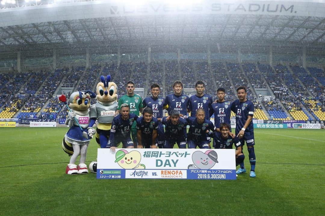 松田力のインスタグラム：「応援ありがとうございました。  #松田力  #avispa  #アビスパ福岡  #jリーグ  #jleague  #福岡トヨペット」
