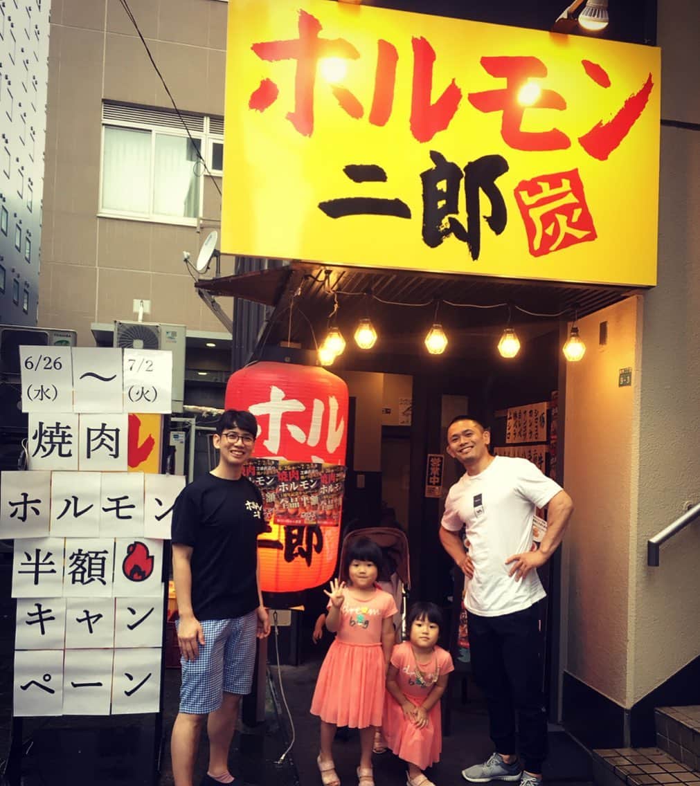 西浦聡生さんのインスタグラム写真 - (西浦聡生Instagram)「格闘家支援に携わってくれている大本さんのお店に行ってきましたー！  ありがとうございました！  #西浦ウィッキー聡生 #wickyfamily #ホルモン二郎」7月2日 13時44分 - wicky_nishiura