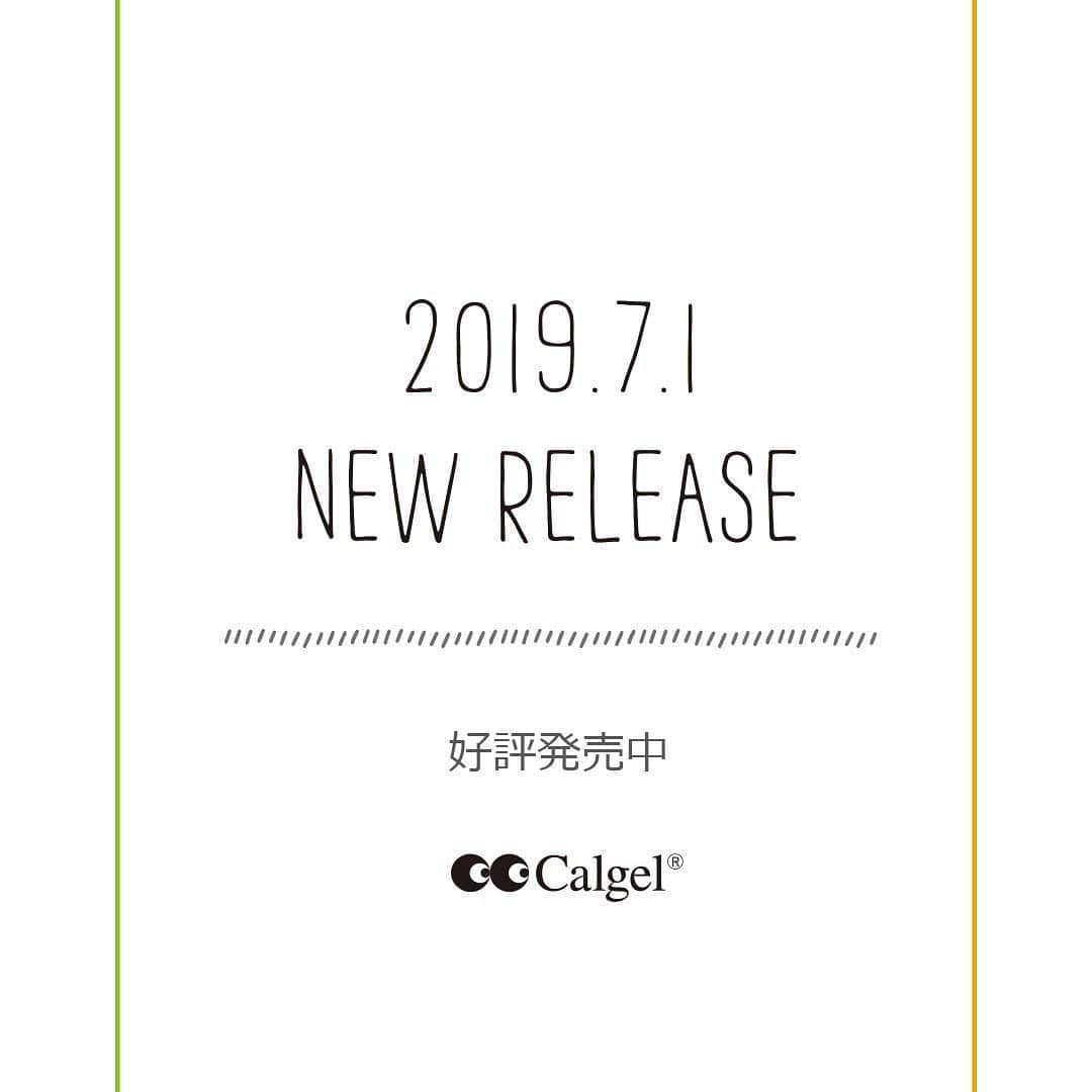 Calgelさんのインスタグラム写真 - (CalgelInstagram)「7月1日発売 #カルジェル新色  今年流行色のペールトーンの【サマーポプシクル】シリーズがレギュラーカラーで新発売！ ペールトーンの明るいイエローグリーン　ヨーグルトキウイ(CGGR09S) ペールトーンのミルキーなオレンジ　トロピックオレンジ(CGOR04S) ペールトーンの爽やかなイエロー　ホッピングイエロー(CGYE06S) 夏らしい爽やかなカラーは、単色でオシャレに、マット仕上げで可愛く、 ニュアンスアートにも使い易い3色で、ハンド・フットにもおすすめです！  #カルジェルカラー #CGGR09S #CGOR04S #CGYE06S #Calgel #カルジェル #爪にやさしい #オフがしやすい #ジェルネイル #カラージェル #gelnails #ネイル #nail #nailart #nailaddict #nailstagram #Calgelist #カルジェリスト #美爪 #ペールトーン #サマーネイル #夏ネイル #Summer #ポプシクル #popsicle」7月17日 10時35分 - calgel_japan