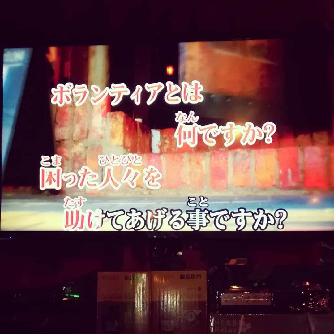 松本隆博のインスタグラム：「。 そして名曲を唄う♪ ヽ(^o^)丿 人は皆人生の表現者！ 命を掛けて表現する！ それが表現者！英語で アーティストとも言う🎼.•*¨*•.¸¸🎶🎼.•*¨*•.¸¸🎶 松本隆博作詞作曲 「アーティスト」」