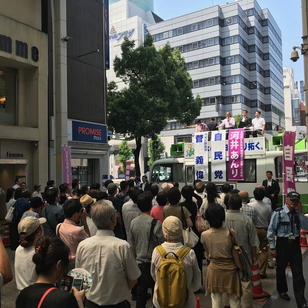 菅義偉のグルメインスタ