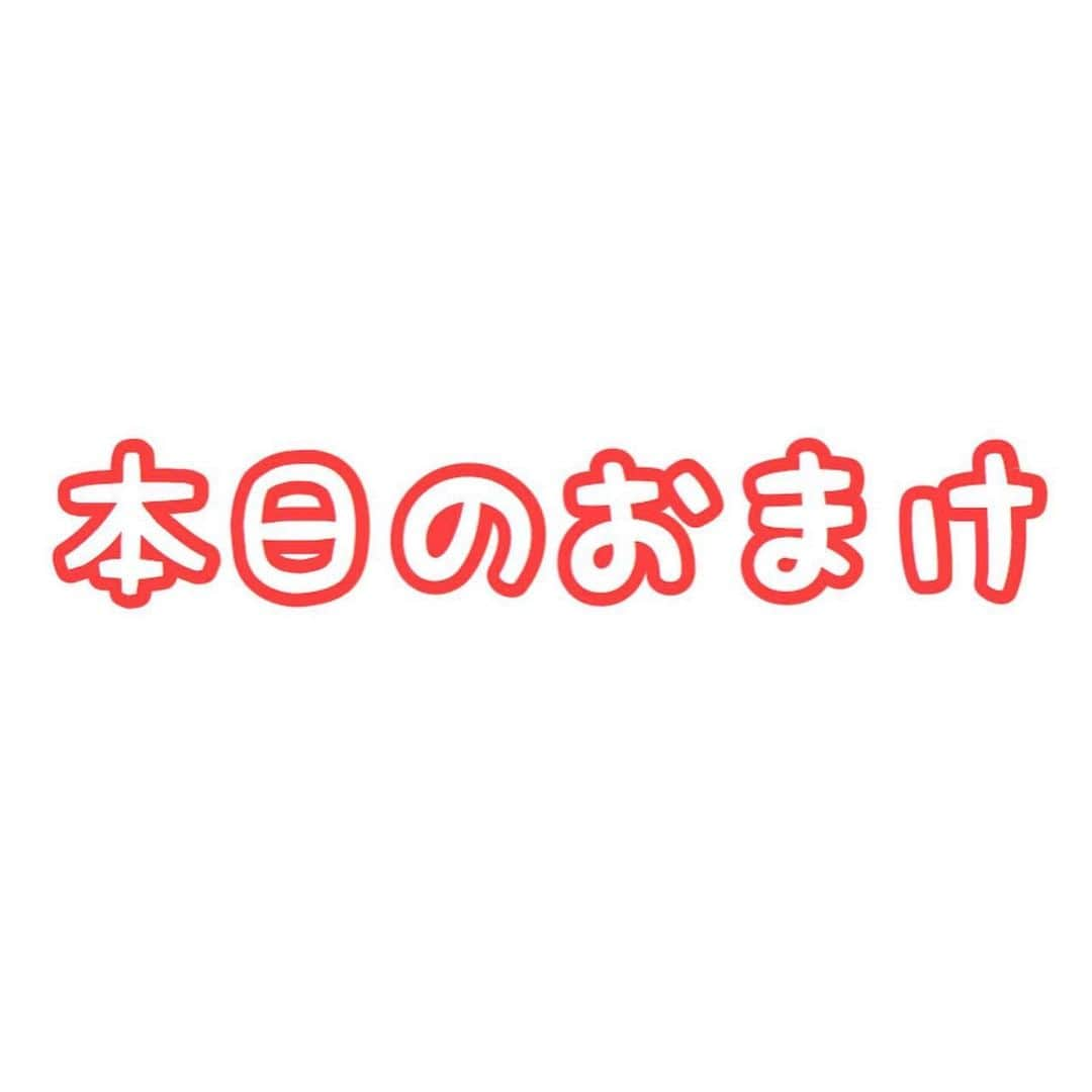 セロリさんのインスタグラム写真 - (セロリInstagram)「【見飽きた感あり】 もう説明なしでもいいかな？(笑) いつもの流れです。 #maltese #マルチーズ #お風呂 #ドライヤー嫌い #別犬 #malteseofinstagram #maltese101 #malteser #malteseofficial #maltesedog #dog #instadog #dogstagram #dogoftheday #doglovers #instapet #adorable #ilovemydog  #ペット #わんこ #ふわもこ部 #犬のいる暮らし #いぬら部  #いぬすたぐらむ  #ポケ森 #一緒にバーベキュー」7月17日 9時32分 - celeryrabbit