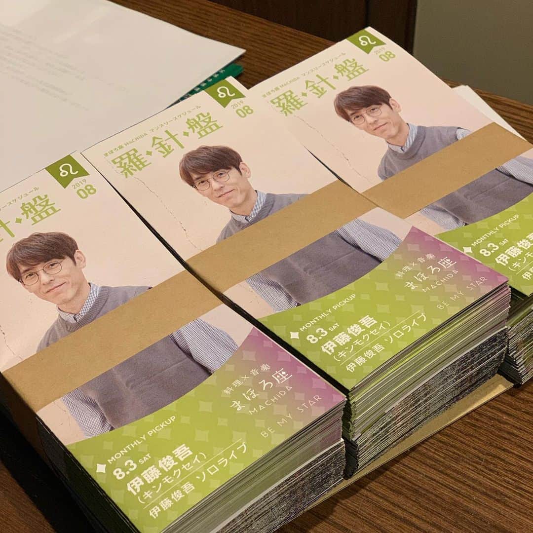 キンモクセイのグルメインスタ