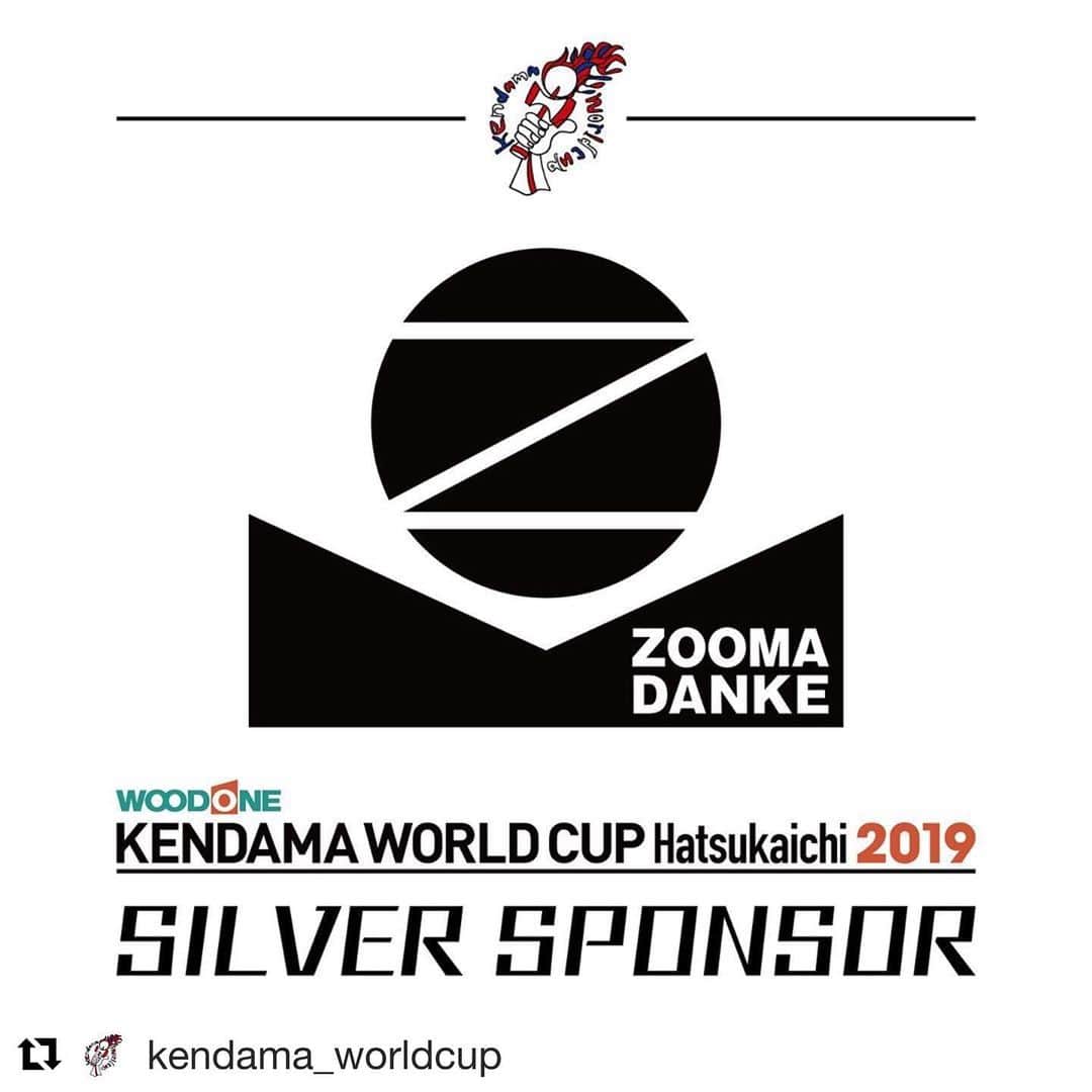 ZOOMADANKEさんのインスタグラム写真 - (ZOOMADANKEInstagram)「#Repost @kendama_worldcup with @get_repost ・・・ No KWC is complete without @zoomadanke, and we’re mega excited to have them as our Silver Sponsor! Be sure to catch their amazing routine at #KWC2019, and prepare to be blown away! • #kendama #けん玉 #GLOKEN #KWC #KendamaWorldCup2019 #KWC2019SilverSponsor #Zoomadanke」7月17日 10時06分 - zoomadanke