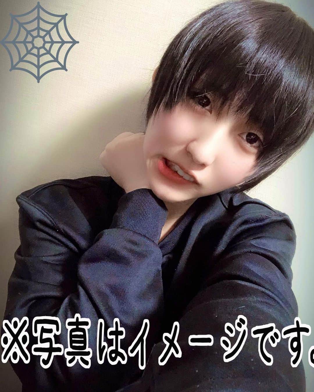 若月まりあ（若月瑪麗亞）さんのインスタグラム写真 - (若月まりあ（若月瑪麗亞）Instagram)「裸眼スッピン投下‪(っ ¨̮ )╮=͟͟͞͞‬」7月17日 3時04分 - maliawakatsuki_official