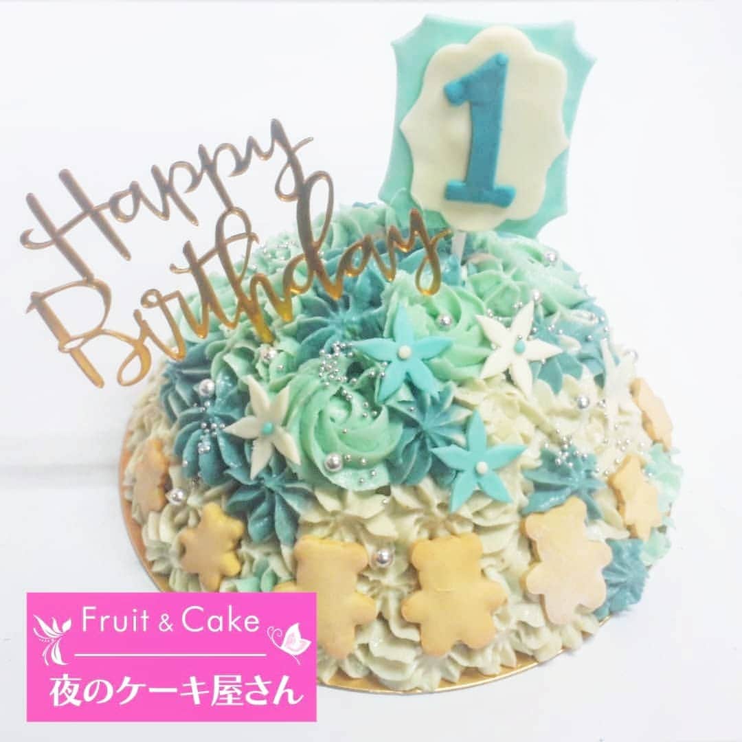 夜のケーキ屋さん♥Juli　(エディブルフラワー協会) のグルメインスタ
