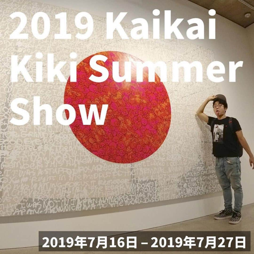 村上隆さんのインスタグラム写真 - (村上隆Instagram)「@noriomemo His report is very funny & I remember when I was art school student looks like that feeling. I am so moved.😄 @kaikaikikigallery Summer show.」7月17日 6時34分 - takashipom