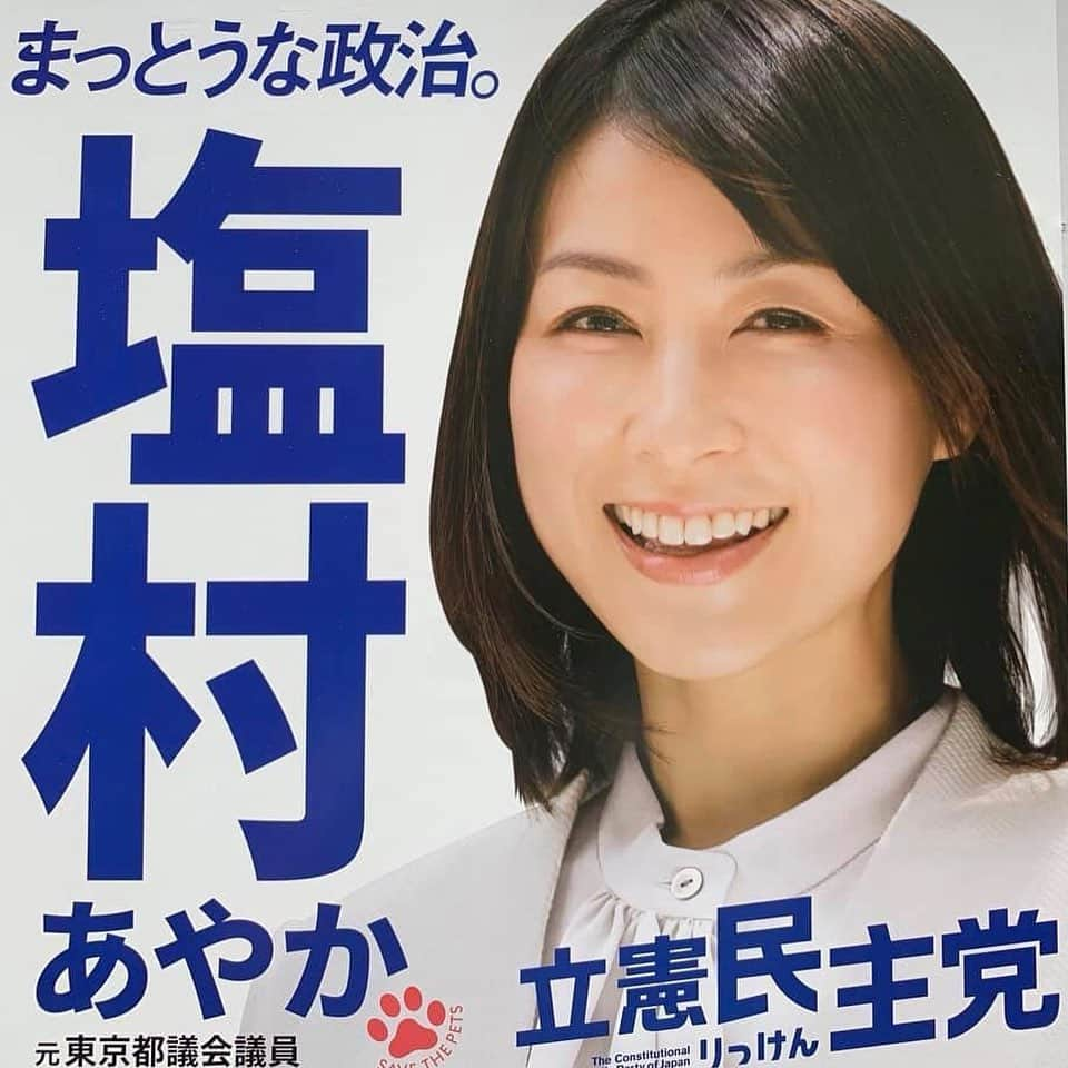 中谷一馬のインスタグラム