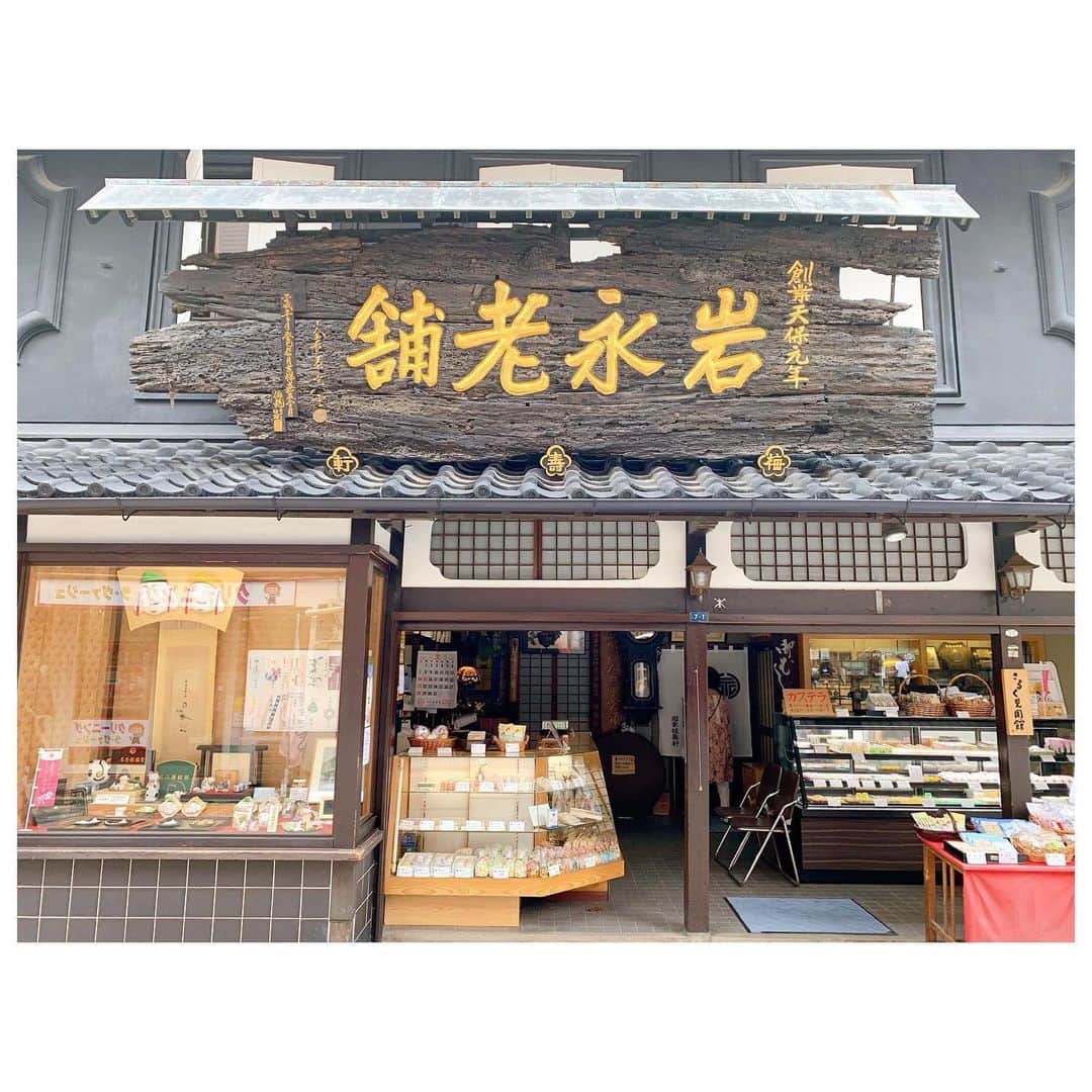 李ヒャンのグルメインスタ