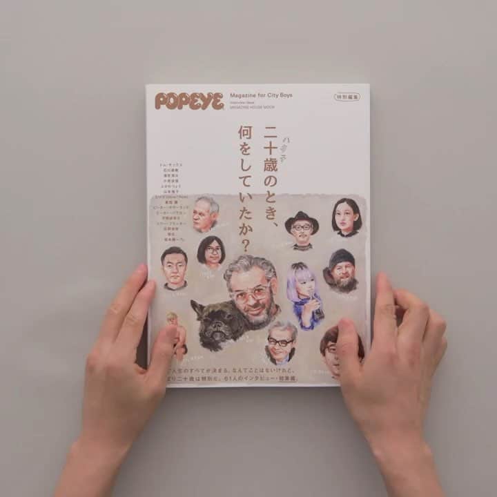 POPEYE_Magazineのインスタグラム