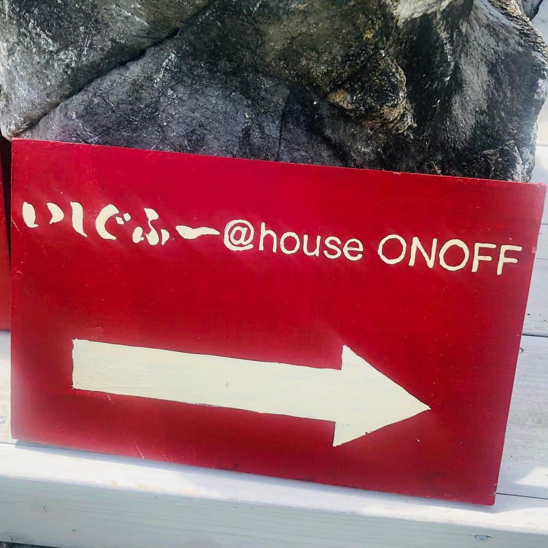 日野賢二のグルメインスタ