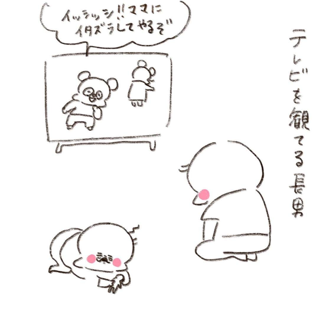 やまもとりえのインスタグラム：「私の小さい頃なんてバイキンマン出てきたら「あははやれやれーアンパンマン殴ったったらええねん」とか言ってたのに…」