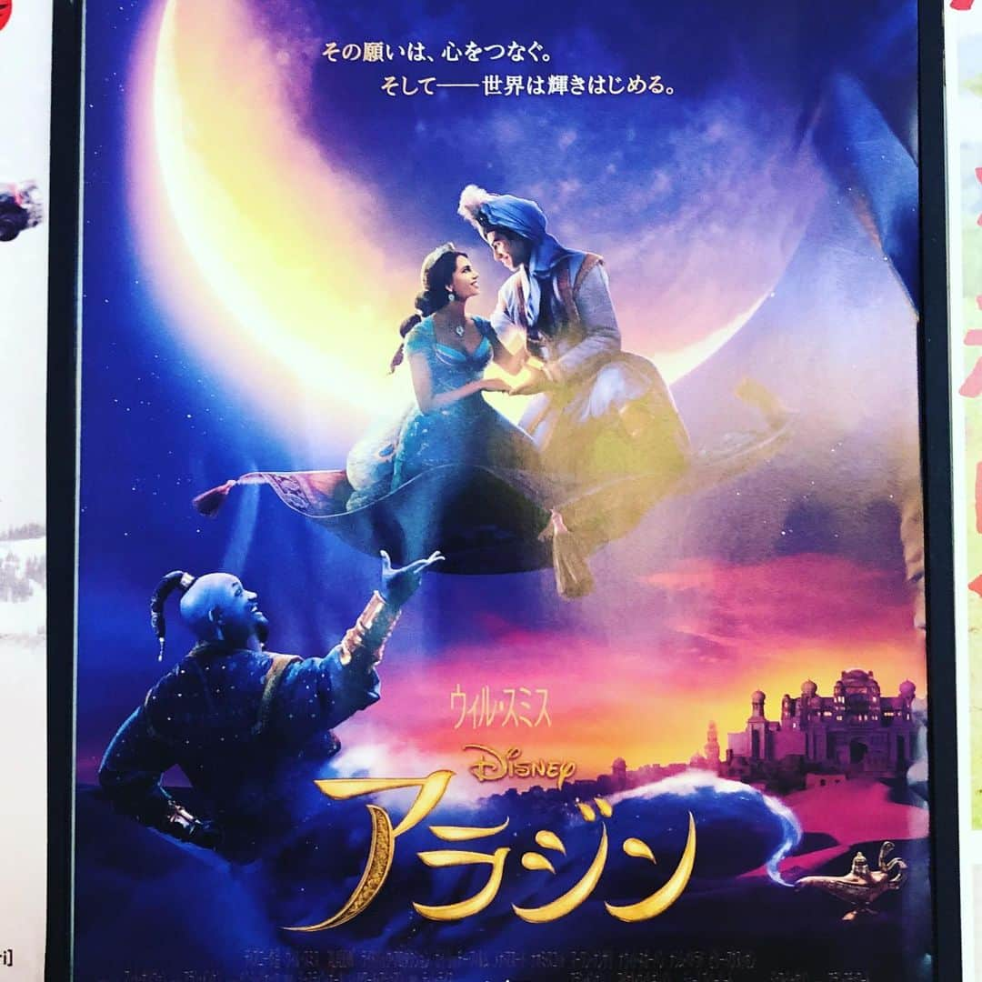 大山恵理乃さんのインスタグラム写真 - (大山恵理乃Instagram)「・ 『アラジン』実写版 期待していた以上に良かった。 ・ ・ ウィルスミスのジーニー良かった！ 物語の内容知ってるのに ドキドキハラハラワクワク。 なんか最後は泣けてもた。 4Dで観たら どんな迫力やったんやろ。 ・ ・ #アラジン実写化 #ユナイテッドシネマ  #ウィルスミス」7月2日 17時15分 - erino_ohyama