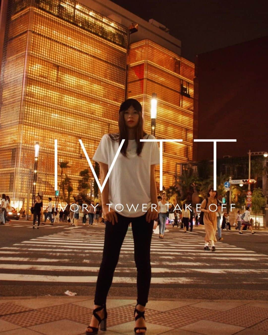 高瀬友規奈さんのインスタグラム写真 - (高瀬友規奈Instagram)「For @i.v.t.t ・ ・ ・ 📷 @kiloglams  #ivtt#ivttsportswear#tokyo」7月2日 19時13分 - yukina_731