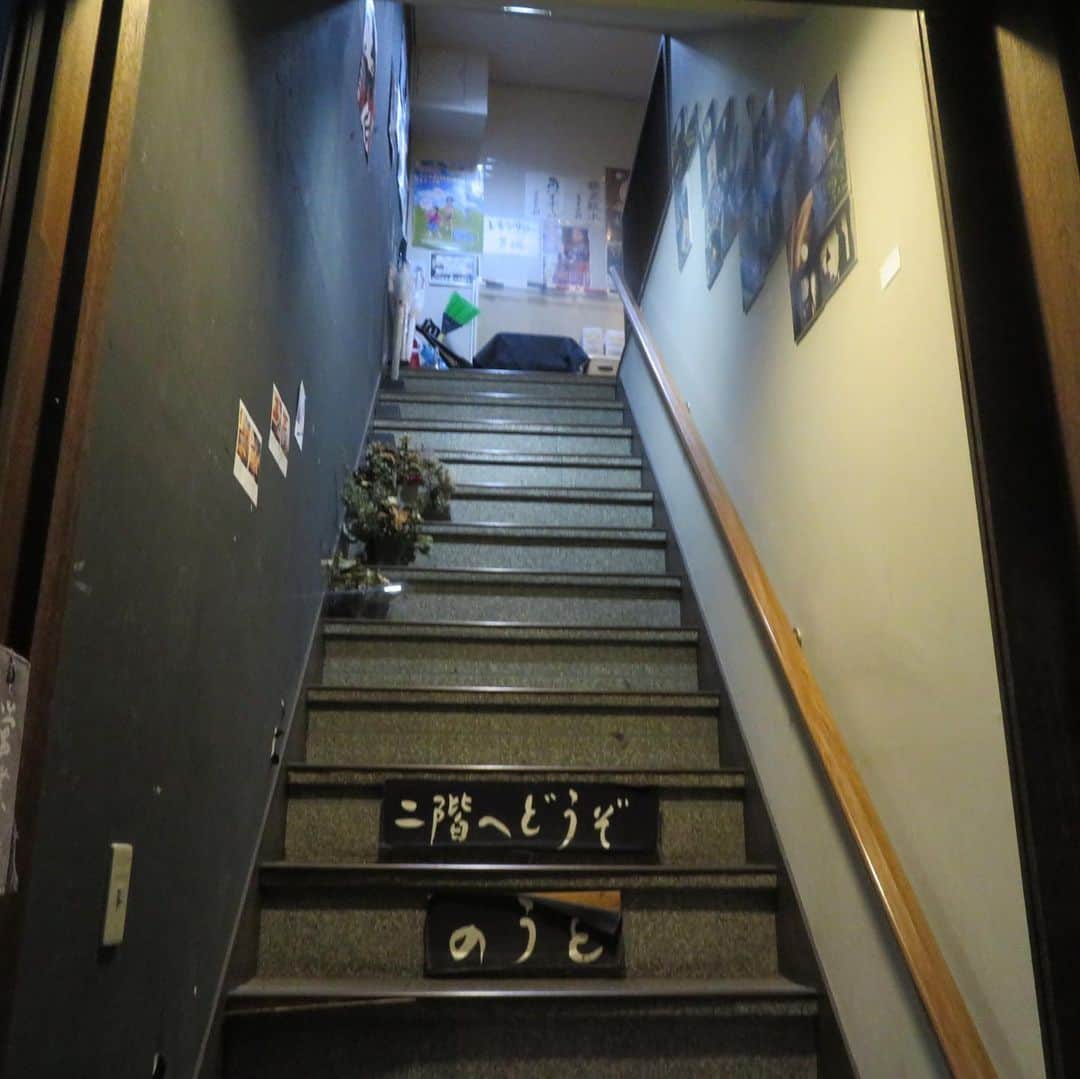 魔女菅原のグルメインスタ