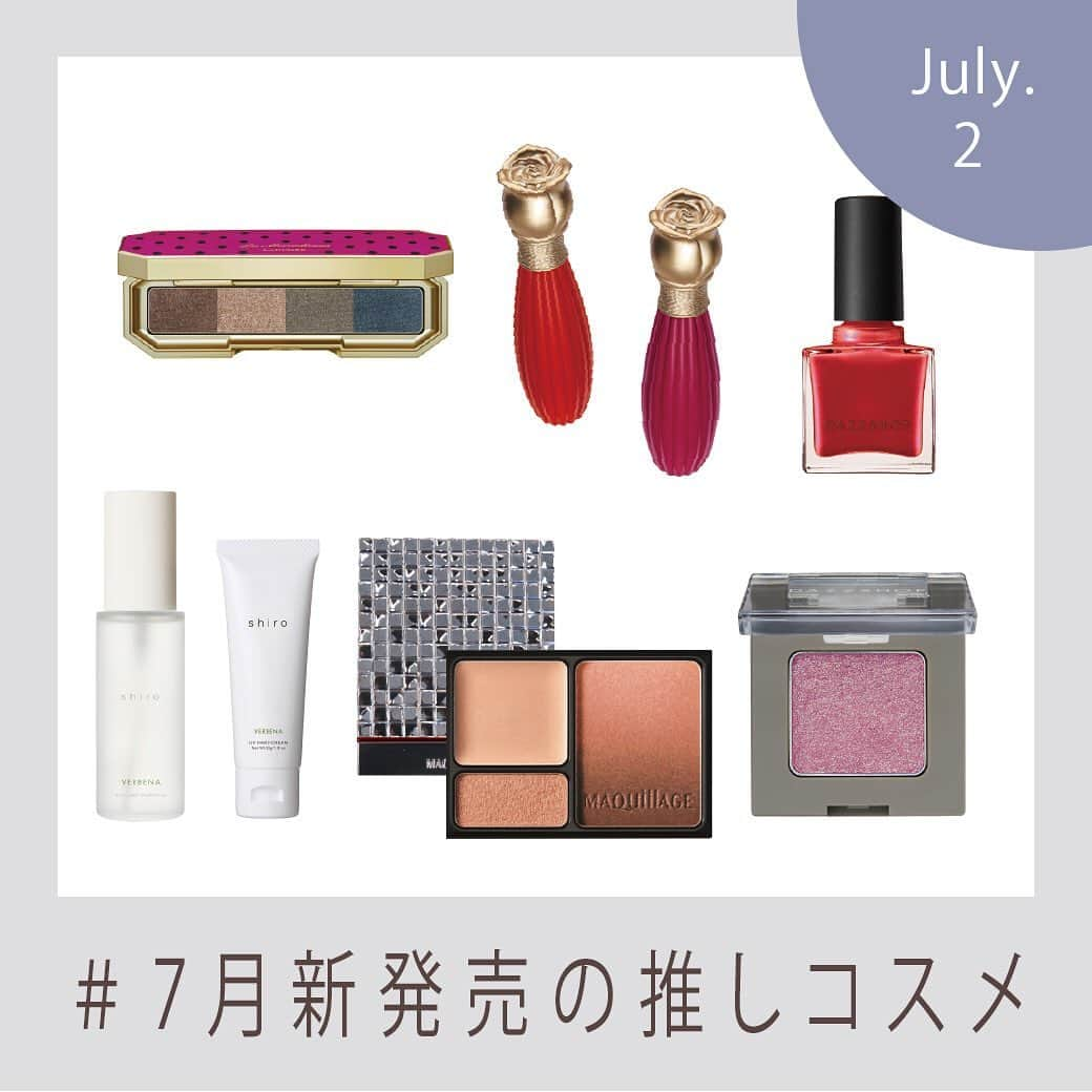 arine-beautyさんのインスタグラム写真 - (arine-beautyInstagram)「7月発売のコスメはもうチェックしましたか？☺﻿ ARINE編集部が厳選して選んだ7月発売の一押しコスメをご紹介します💕﻿ ﻿ ■大人気shiroから夏にぴったりのヴァーベナの香りのオードパルファンが7/11から限定発売✨﻿ 同じ香りでUV効果のあるハンドクリームも同時に発売されます！夏は爽やかな香りを纏って涼しく過ごしたいですね🍃﻿ ﻿ ■レ・メルヴェイユーズ ラデュレから7/26に発売されるのは、バラの一輪挿しのデザインを施したリキッド ルージュ🥀﻿ 高発色かつグロスのようなツヤが出るので、これ一本でリップメイクが完成💕﻿ ﻿ 🌷shiro ﻿ ヴァーベナ オードパルファン 40mL﻿ ¥3,800（税抜）﻿ ヴァーベナ UVハンドクリーム 50g﻿ ¥2,500（税抜）﻿ ﻿ 🌷レ・メルヴェイユーズ ラデュレ﻿ リキッド ルージュ 9g 6色﻿ ¥3,200（税抜）﻿ ﻿ ﻿ 新作コスメの続きはこちらから⬇︎﻿ https://arine.jp/articles/47458﻿ ﻿ ﻿ 気になったコスメがあれば、コメントで教えてください🕊﻿ ﻿ ----------------------------------------------------﻿ ARINEでは「毎日に、憧れを。」をテーマに﻿ コスメのお写真を募集しています。﻿ コスメに関する写真は【 #arine_cosme 】のタグをつけて投稿してください。 ﻿ ﻿ ※お写真を掲載する際は必ず事前にご連絡いたします。﻿ ﻿ ﻿ ﻿ #新商品コスメ #shiro #DAZZSHOP #レメルヴェイユーズラデュレ﻿  #lesmerveilleusesladuree #ダズショップ #shiseido #マキアージュ #maquillage #アイシャドウ #時短メイク #サボン #新作コスメ #資生堂 #お洒落さんと繋がりたい #新作コスメ  #コスメ #プチプラ  #プチプラコスメ  #デパコス #サマーメイク #限定コスメ #数量限定発売 #夏コスメ #コスメ好きさんと繋がりたい #置き画くらぶ #メイク #リップメイク #コスメ垢#女子力向上計画」7月2日 19時37分 - lelait_cosme