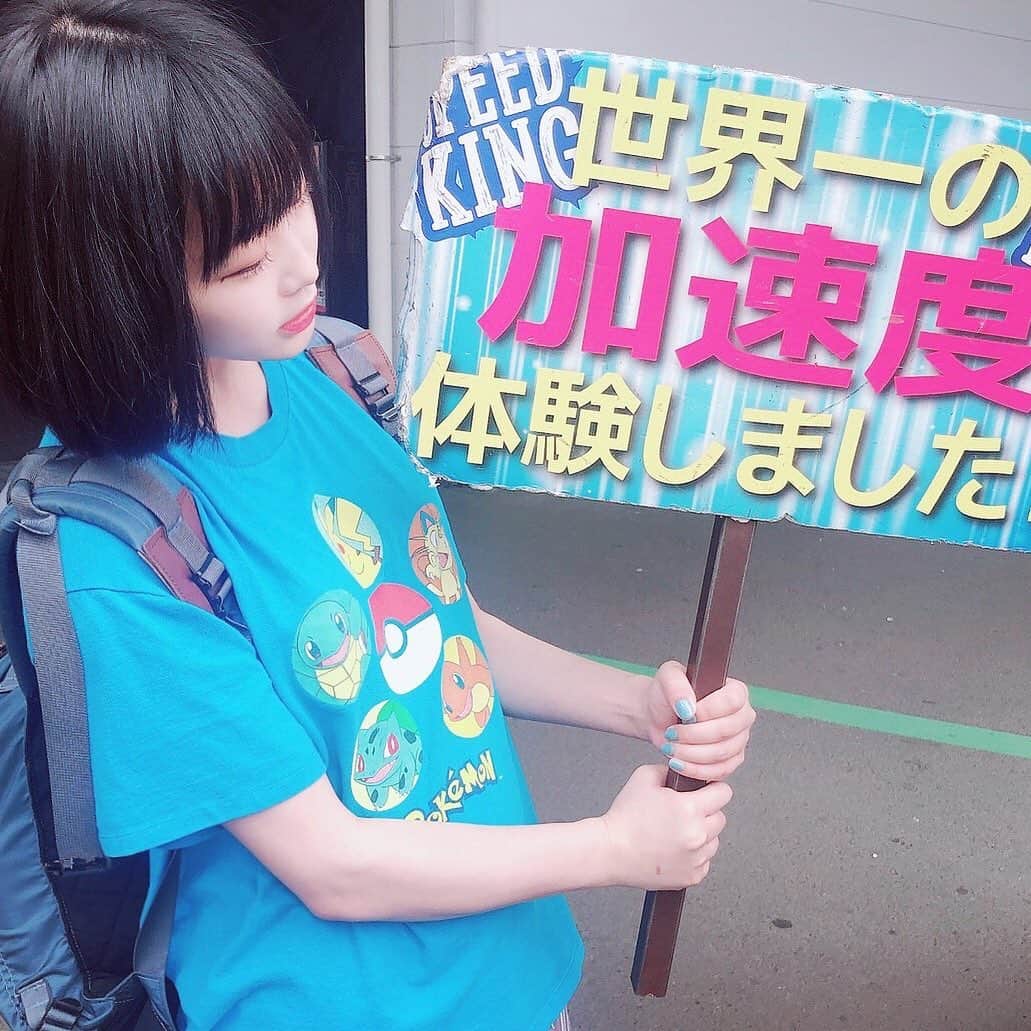 中川美優さんのインスタグラム写真 - (中川美優Instagram)「#乗ってないです」7月2日 19時48分 - nakagawamiyuu
