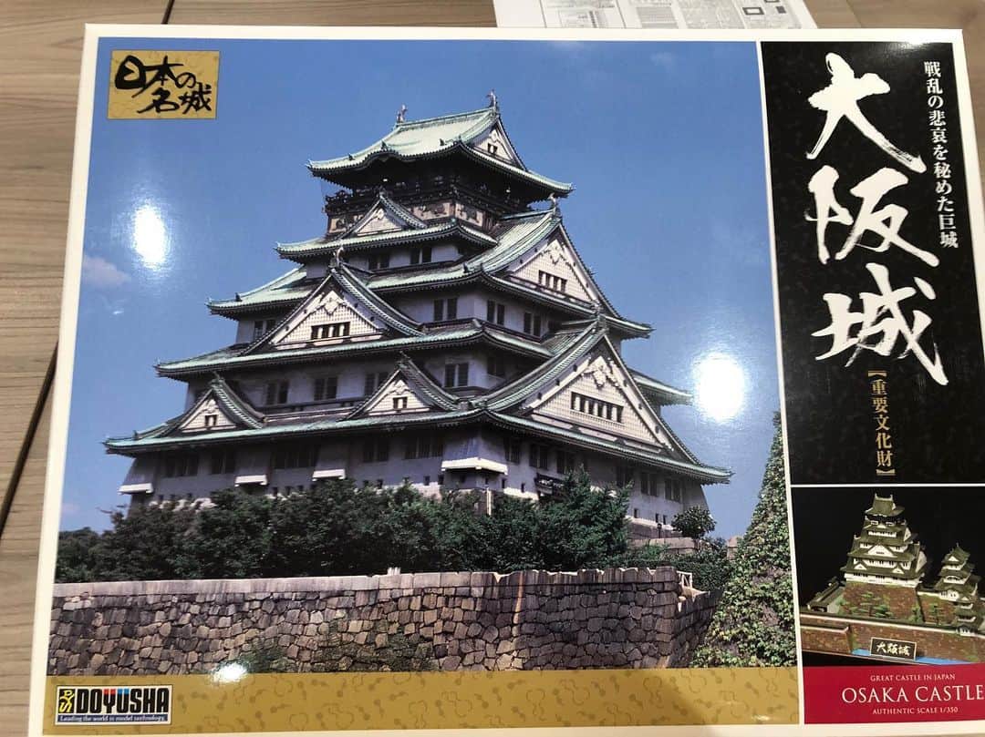 金澤ダイスケさんのインスタグラム写真 - (金澤ダイスケInstagram)「大阪城ホールでライブやるんだからって事で、大阪城作った。 結構時間かかったから、実物見たら感慨深そう。 #初めて作ったプラモはトラック野郎です。 #10月20日大阪城ホール #FABchで動画やってます」7月2日 19時49分 - daisukekanazawa_ff