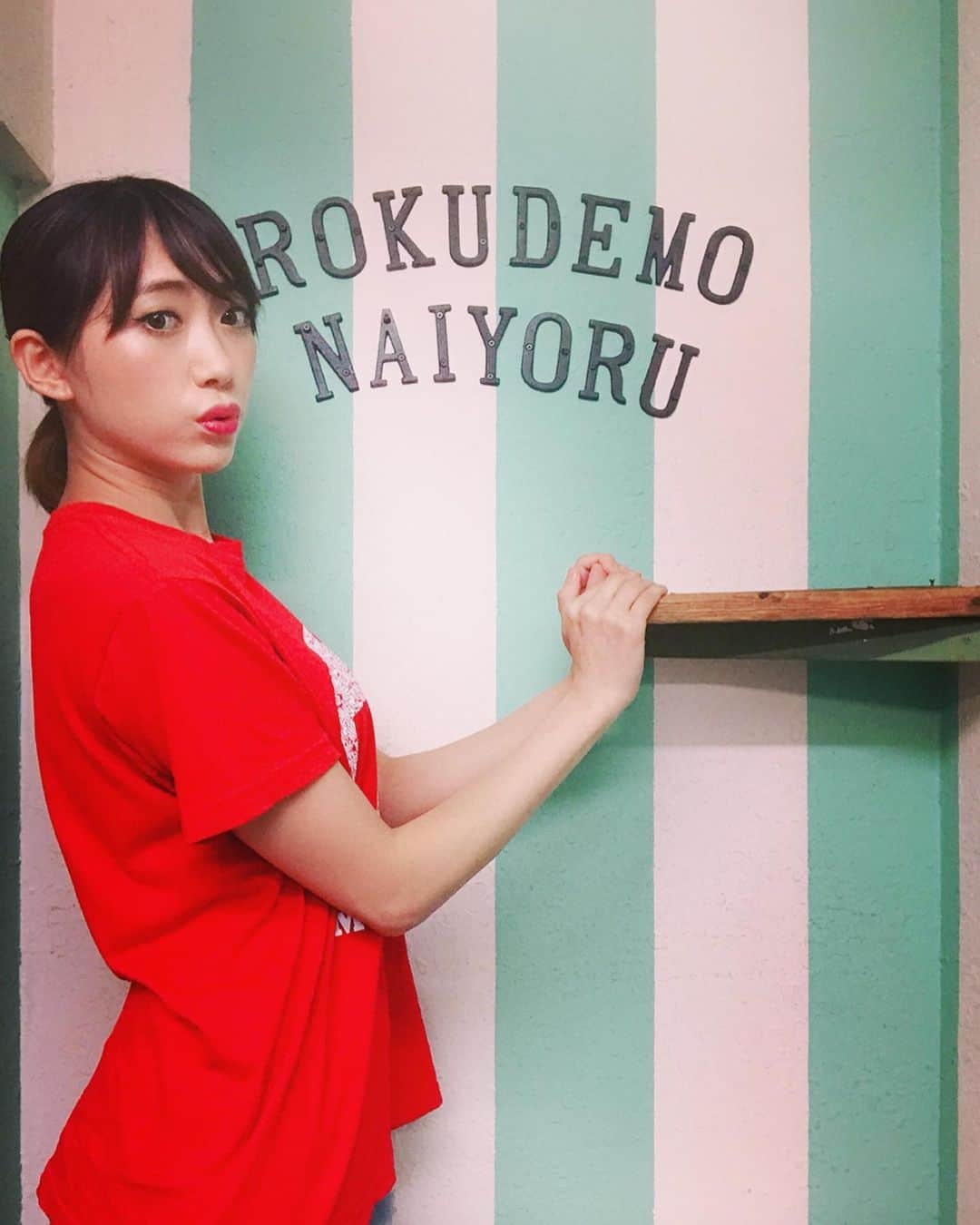 MIAKAのグルメインスタ